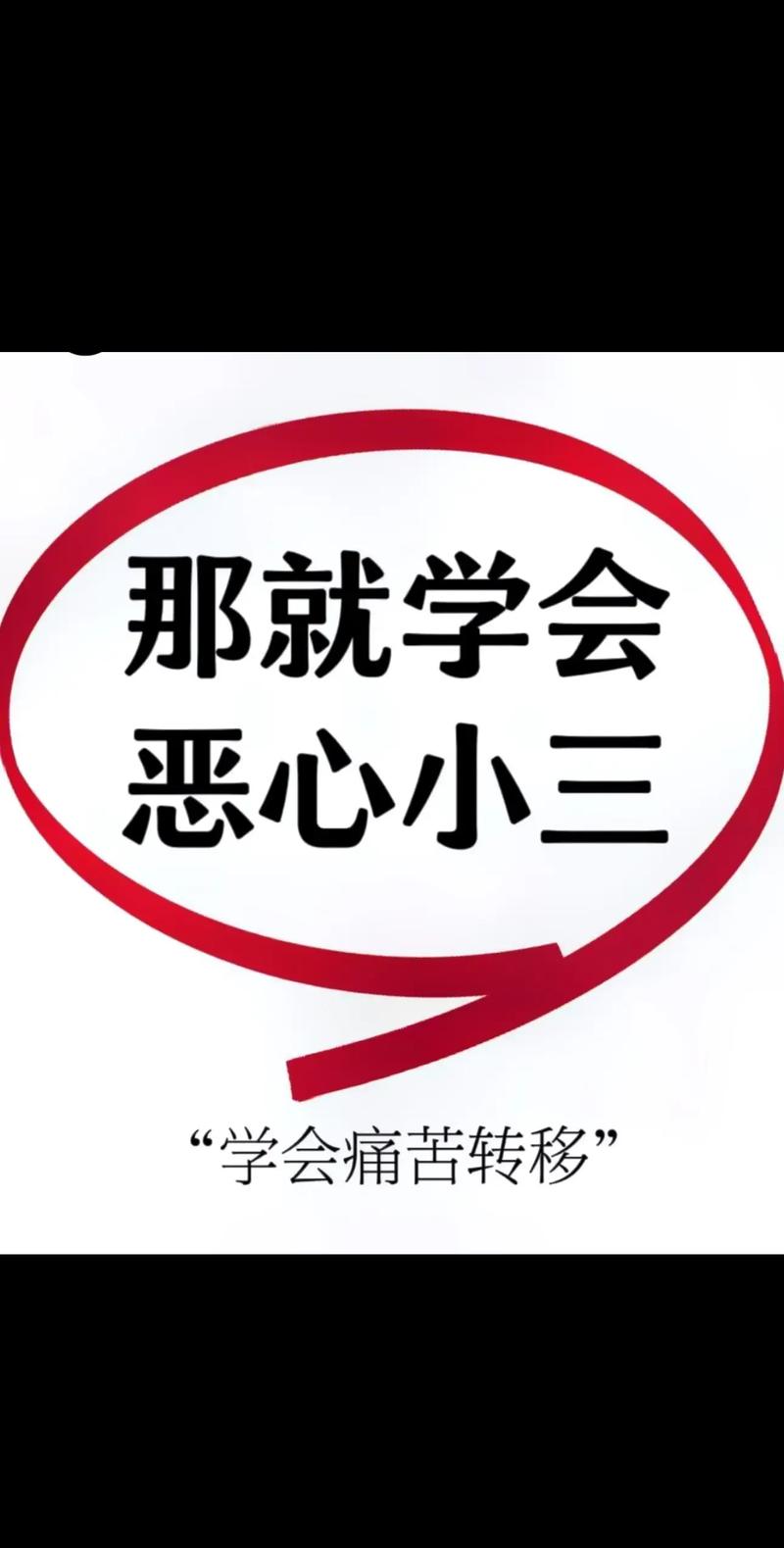 出轨心理女人后的表现_女人出轨后的心理_出轨后女人的心理分析