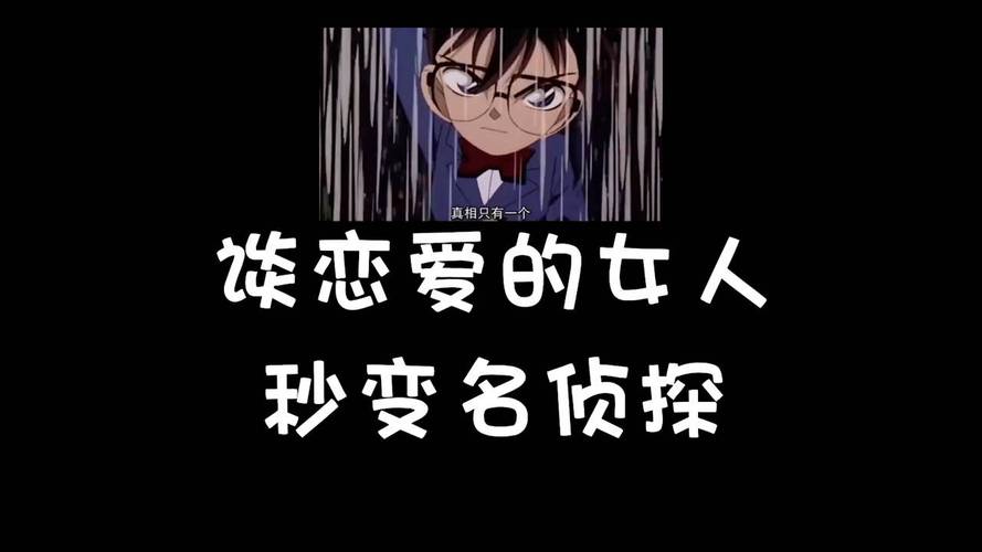 谈恋爱恋爱的感觉_谈恋爱感觉好吗_谈恋爱的感觉