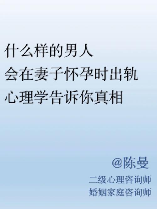 出轨老婆让老公写条子违法吗_出轨老婆让自己名誉扫地_怎么让老婆出轨