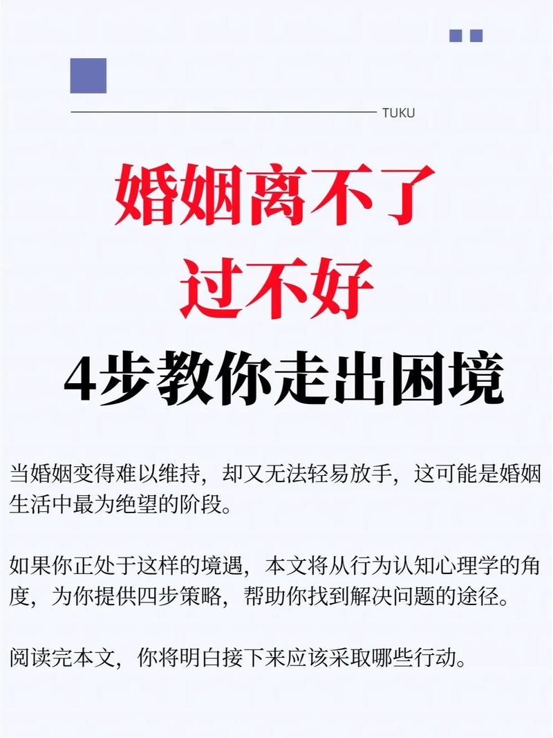 婚外情异地_异地婚外情多久见一次合适_异地婚外情人怎么维持