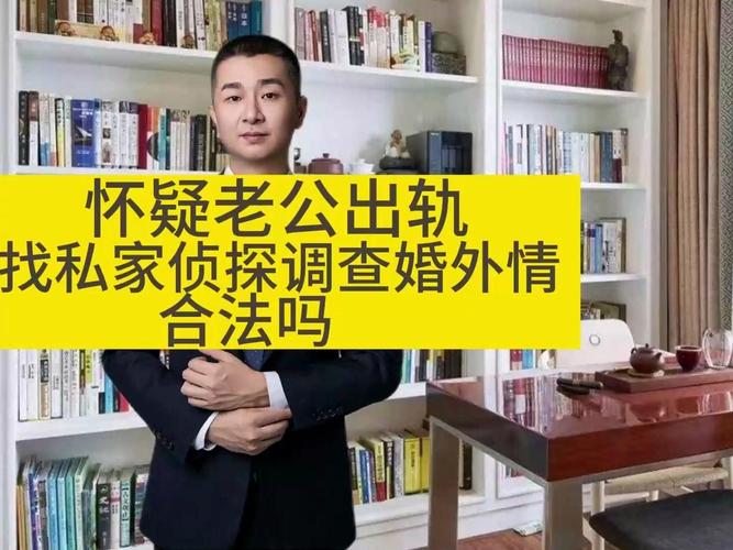 婚外情的相关法律_婚姻法婚外情_婚外情的法律界定
