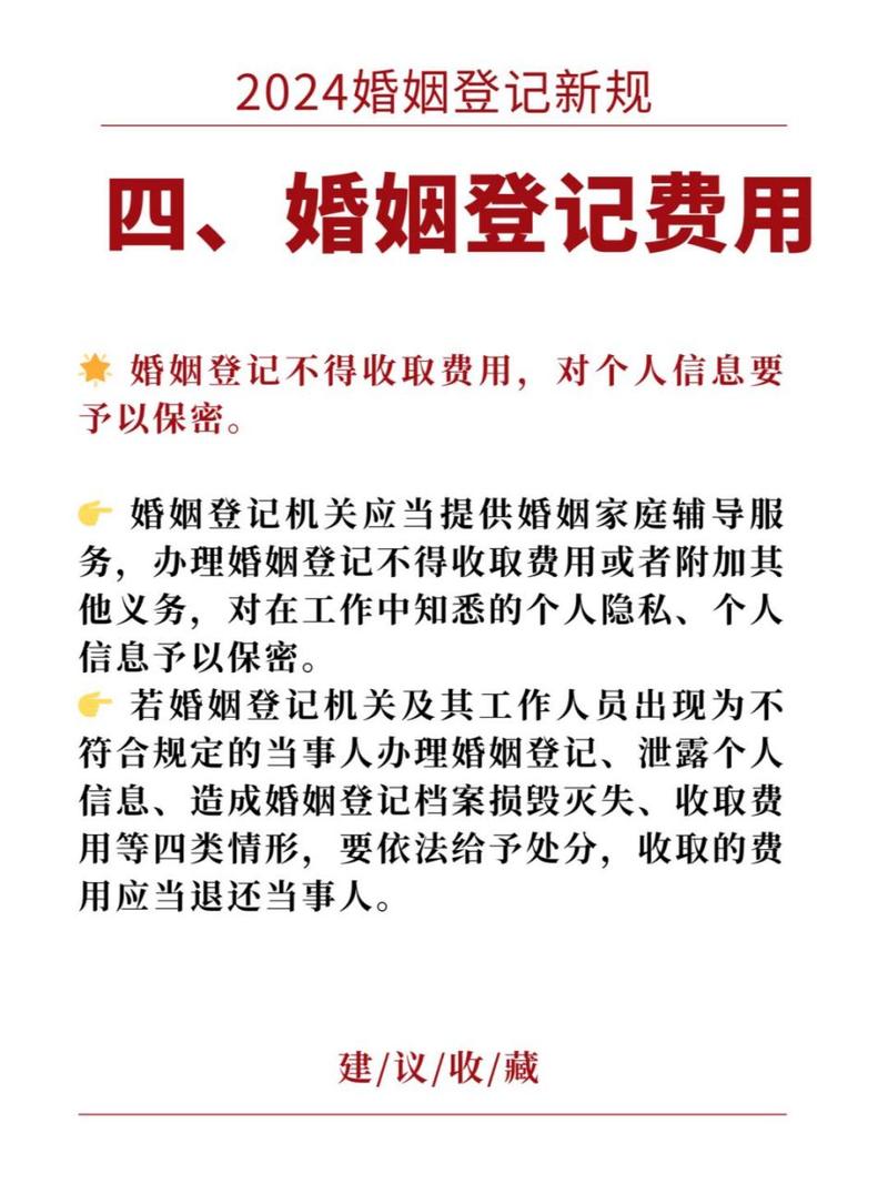 婚姻法婚外情_婚外情婚姻法_婚姻婚外情法律知识大全