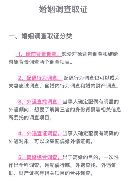 出轨女人_出轨女人的表现和心理_出轨女人自白全文免费阅读许静