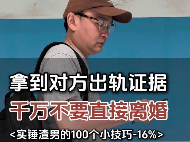 出轨女人自白全文免费阅读许静_出轨女人的表现和心理_出轨女人