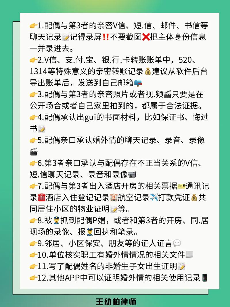 出轨女人自白全文免费阅读许静_出轨女人的表现和心理_出轨女人