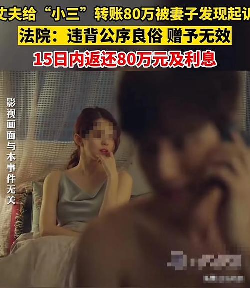 出轨报复_报复出轨女人最狠最毒的办法_报复出轨女人最毒方法