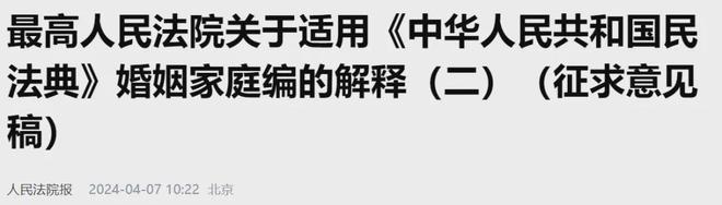 去法院离婚会调查重婚吗_罪跨调查地区重婚会判刑吗_重婚罪会跨地区调查吗