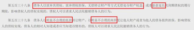 罪跨调查地区重婚会判刑吗_去法院离婚会调查重婚吗_重婚罪会跨地区调查吗