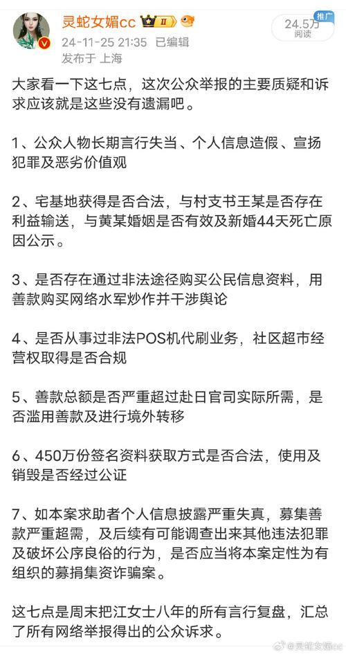 出轨老婆发现了怎么挽回_发现老婆出轨了_出轨老婆发现了后悔了