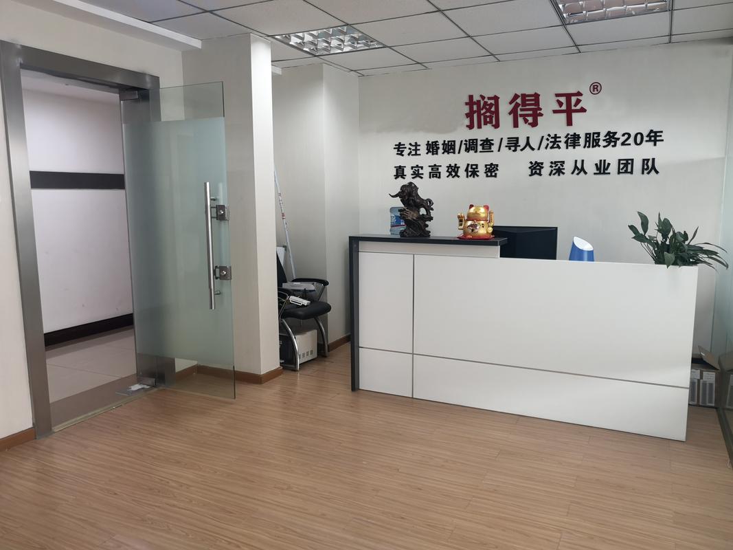 出轨老婆发现了后悔了_出轨老婆发现了怎么挽回_发现老婆出轨了
