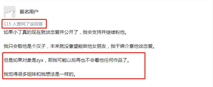 出轨分手怎么说_出轨分手后的你们还会在一起吗_出轨分手
