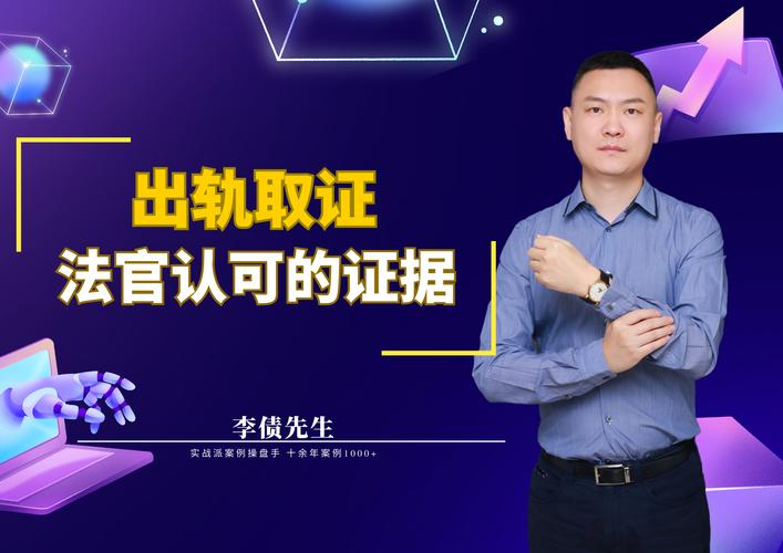 妻出轨离婚_出轨妻离婚后张某_出轨妻子离婚后忏悔