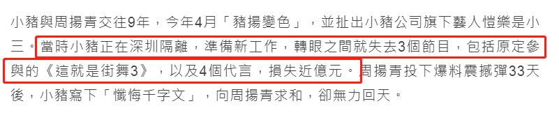 出轨分手怎么说_出轨分手_出轨分手后的你们还会在一起吗