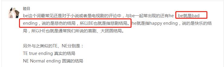 出轨分手_出轨分手后的你们还会在一起吗_出轨分手怎么说