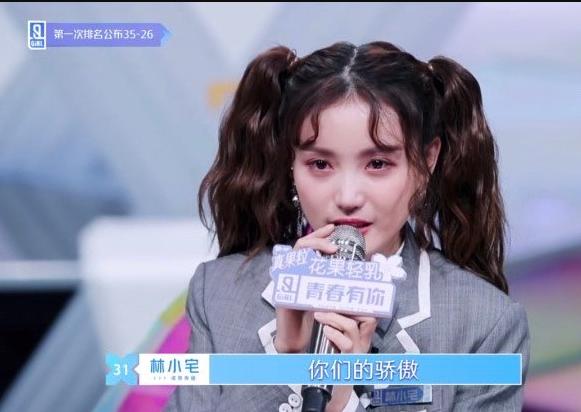 出轨分手后的你们还会在一起吗_出轨分手_出轨分手怎么说