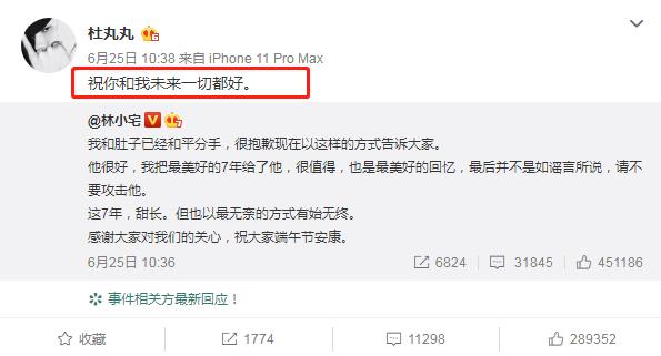 出轨分手_出轨分手怎么说_出轨分手后的你们还会在一起吗