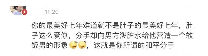 出轨分手怎么说_出轨分手_出轨分手后的你们还会在一起吗