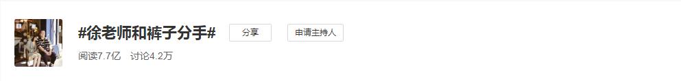 出轨分手怎么说_出轨分手_出轨分手后的你们还会在一起吗