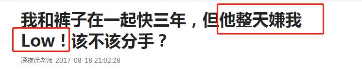 出轨分手_出轨分手怎么说_出轨分手后的你们还会在一起吗