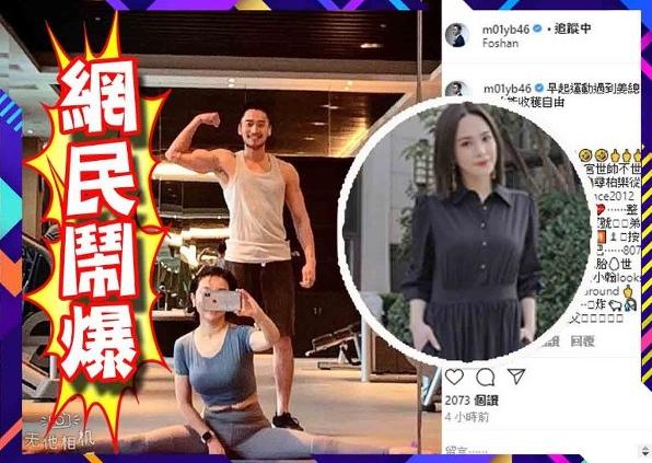 出轨分手_出轨分手后的你们还会在一起吗_出轨分手怎么说