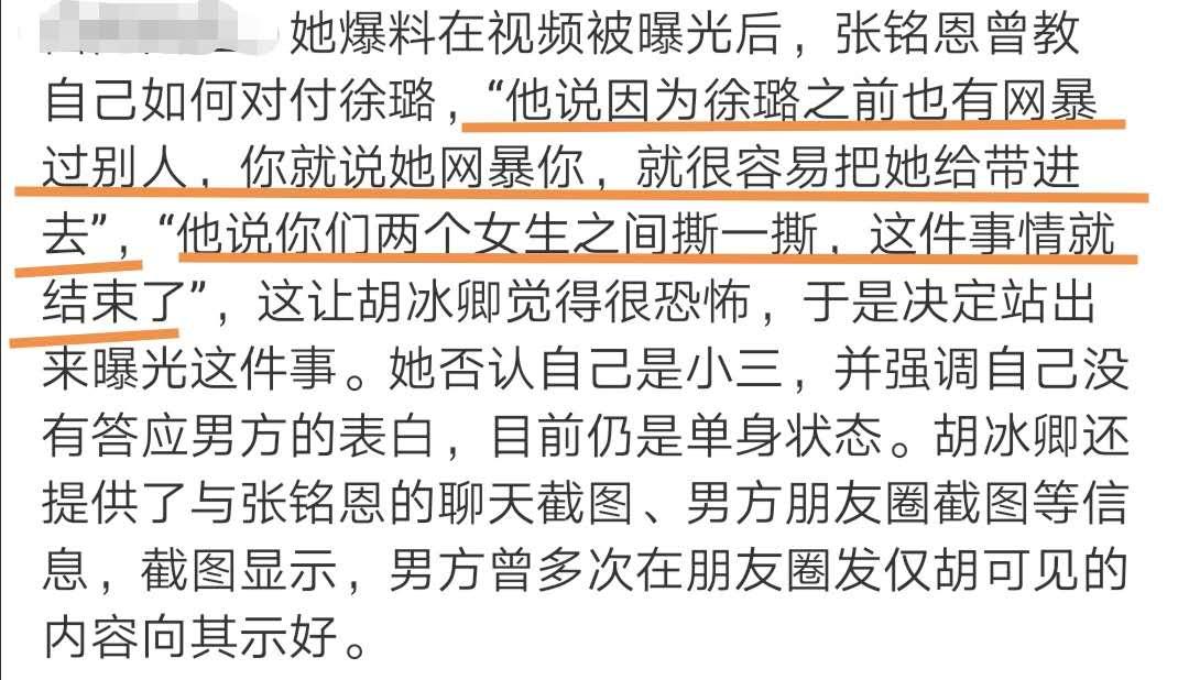 出轨分手怎么说_出轨分手后的你们还会在一起吗_出轨分手