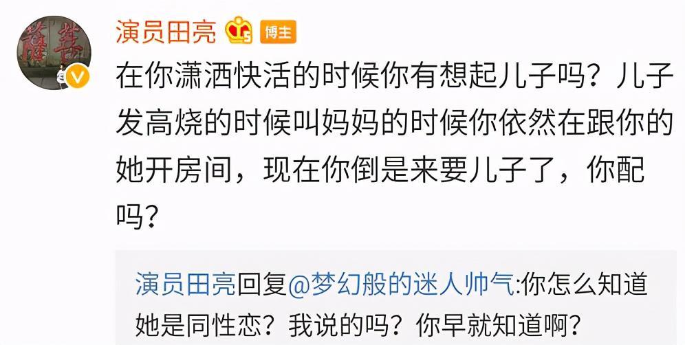 出轨分手怎么说_出轨分手_出轨分手后的你们还会在一起吗