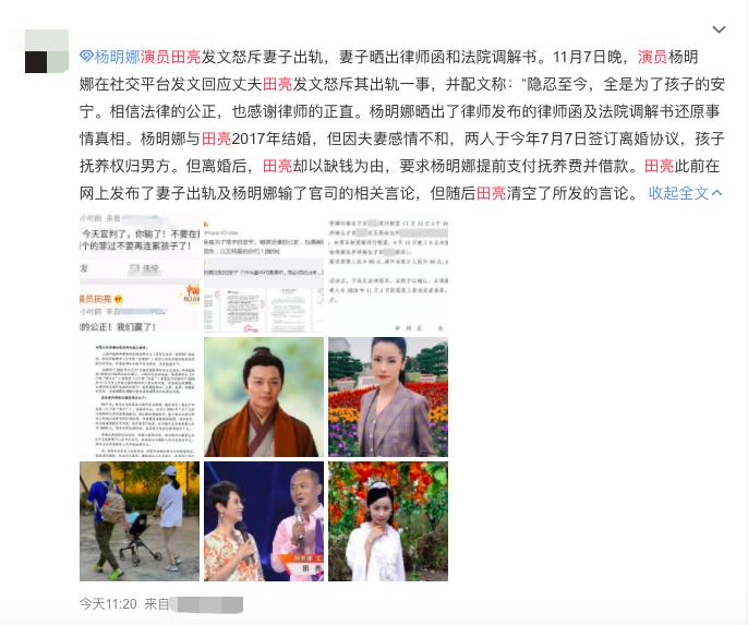 出轨分手后的你们还会在一起吗_出轨分手_出轨分手怎么说