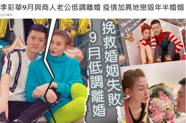 出轨分手怎么说_出轨分手后的你们还会在一起吗_出轨分手