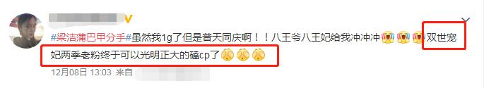 出轨分手_出轨分手后的你们还会在一起吗_出轨分手怎么说
