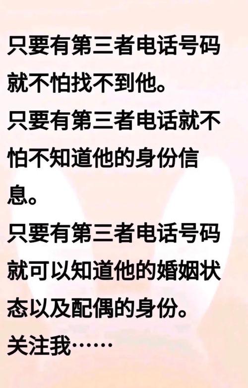 出轨挽回_出轨挽回女友最有力度的话_出轨挽回老婆的话