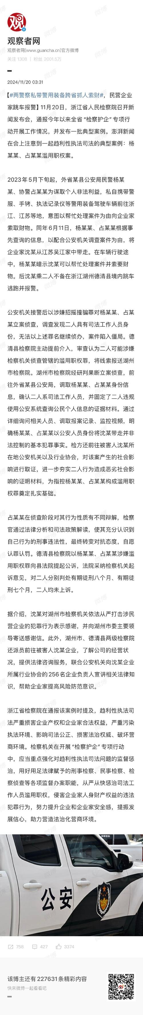 出轨后的女人的心理变化_出轨后_出轨后怎么修复两人之间的感情