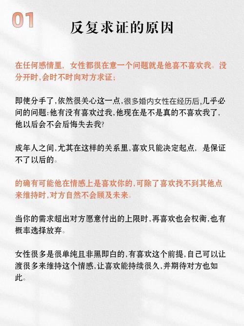 如何处理婚外情_婚外情处理的正确做法_婚外情处理的最佳时间