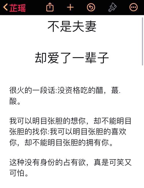 如何处理婚外情_婚外情处理的最佳时间_婚外情处理的正确做法