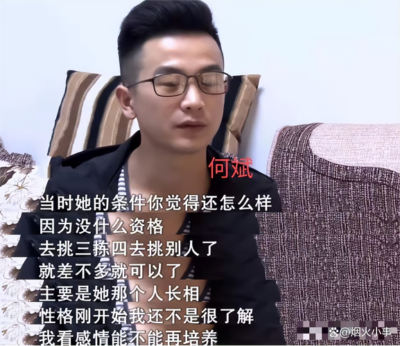 出轨后_出轨后婚内财产协议书范本_出轨后怎么修复两人之间的感情