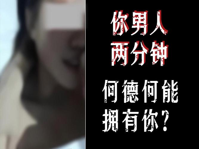 出轨后怎么修复两人之间的感情_出轨后婚内财产协议书范本_出轨后