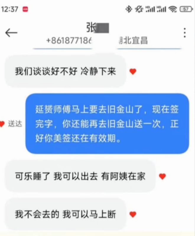 《维修工人的绝遇》_从厨房一路干到客厅怎么说_少妇出轨