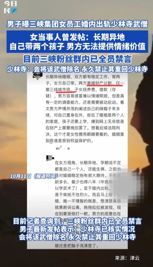 《维修工人的绝遇》_从厨房一路干到客厅怎么说_少妇出轨