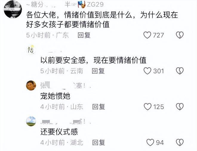 《维修工人的绝遇》_少妇出轨_从厨房一路干到客厅怎么说