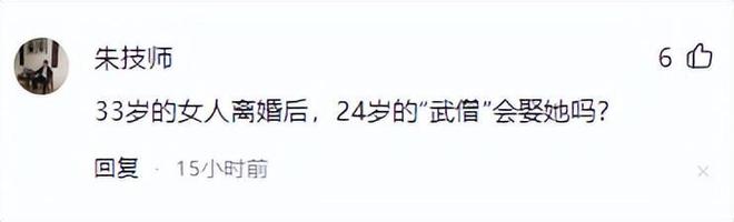 《维修工人的绝遇》_少妇出轨_从厨房一路干到客厅怎么说