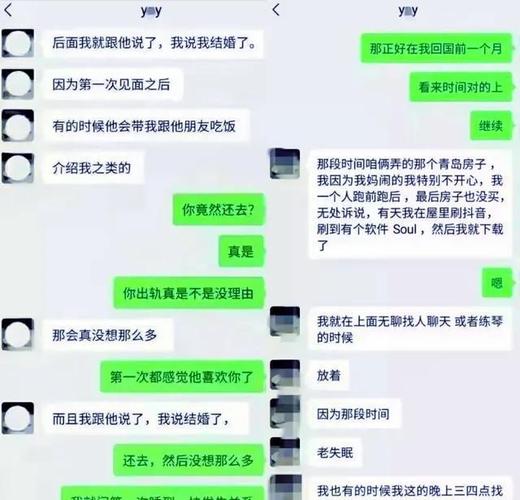 从厨房一路干到客厅怎么说_《维修工人的绝遇》_少妇出轨