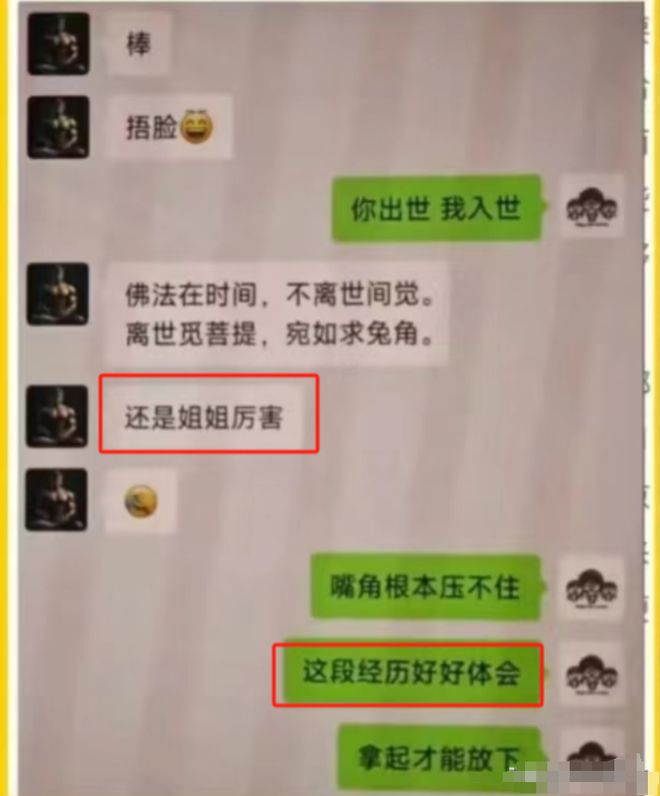 从厨房一路干到客厅怎么说_少妇出轨_《维修工人的绝遇》