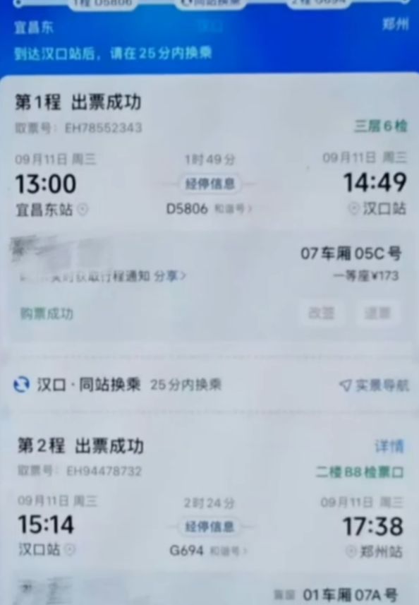 少妇出轨_《维修工人的绝遇》_从厨房一路干到客厅怎么说