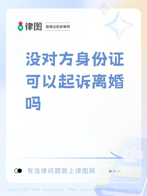 出轨后_出轨后怎么修复两人之间的感情_出轨后婚内财产协议书范本