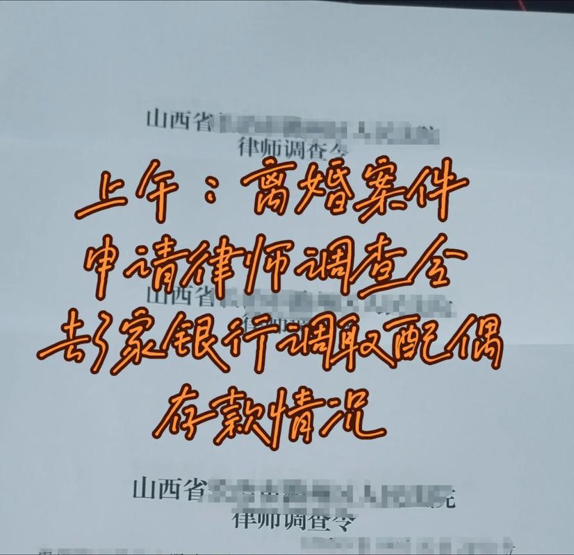 出轨后婚内财产协议书范本_出轨后怎么修复两人之间的感情_出轨后