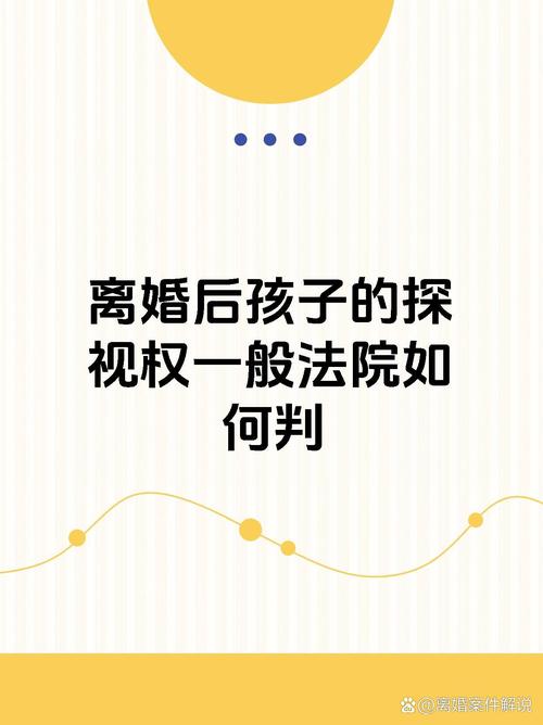 出轨后怎么修复两人之间的感情_出轨后_出轨后婚内财产协议书范本