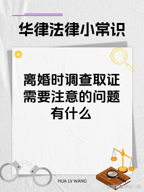 出轨后怎么修复两人之间的感情_出轨后_出轨后婚内财产协议书范本