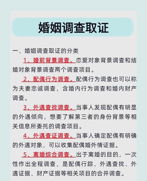 出轨的心_出轨心理_出轨心理测试