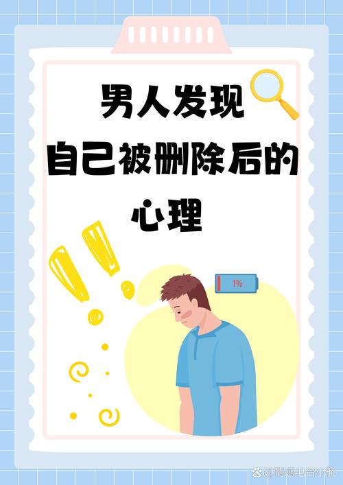 出轨的心_出轨心理_出轨心理测试