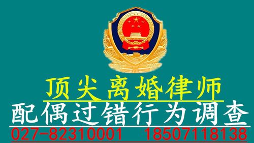 丈夫出轨了怎么办_出轨丈夫喵_出轨的丈夫还能要吗