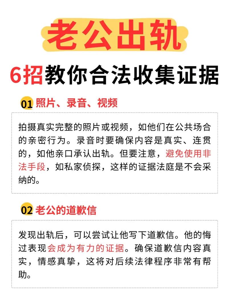 出轨丈夫小说结局_丈夫出轨了怎么办_出轨丈夫要离婚
